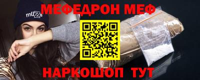 герыч Ярославль