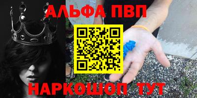 герыч Ярославль