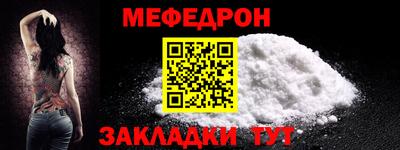 герыч Ярославль