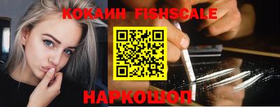 герыч Ярославль