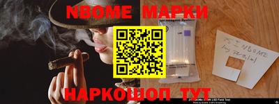герыч Ярославль