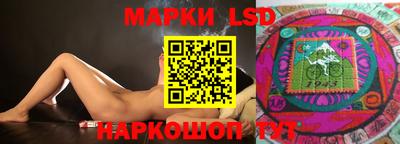 герыч Ярославль