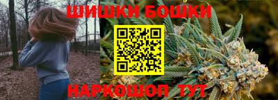 мефедрон Янаул