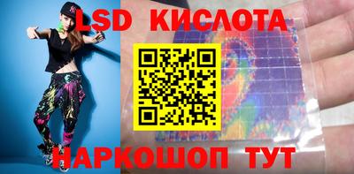 мефедрон Янаул