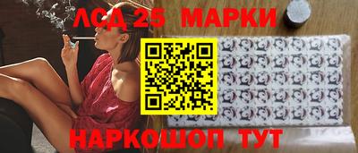 герыч Ярославль