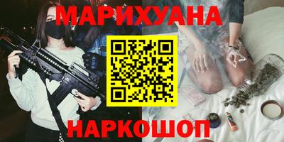герыч Ярославль