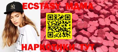 мефедрон Янаул