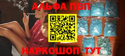 герыч Ярославль