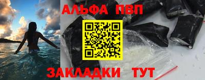 герыч Ярославль
