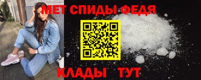 герыч Ярославль