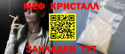 герыч Ярославль