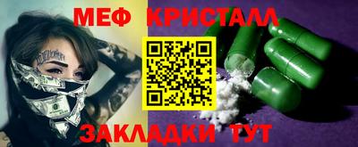 герыч Ярославль